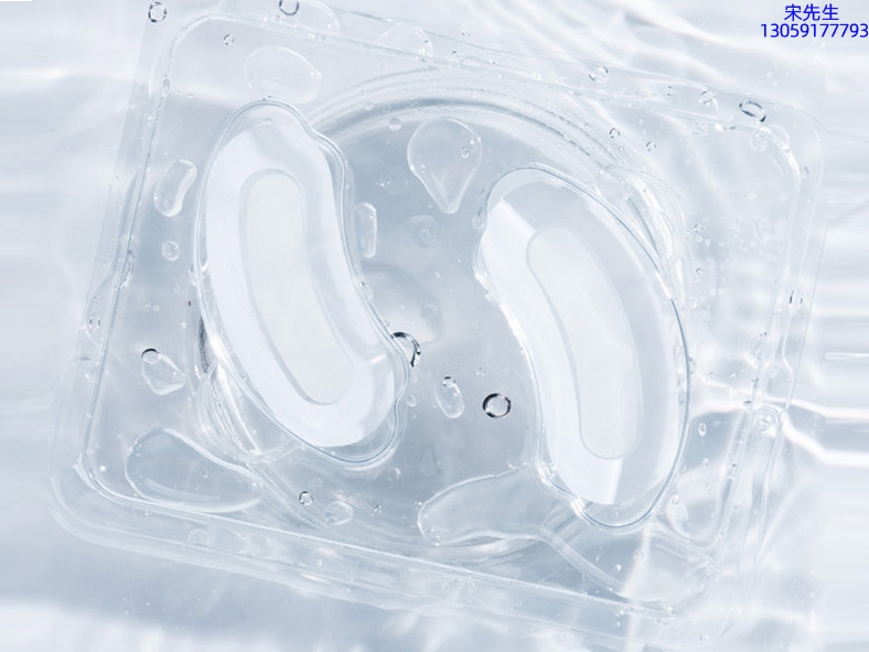 信如中药_美容院玻尿酸微针眼贴OEM 玻尿酸微晶片眼贴OEM