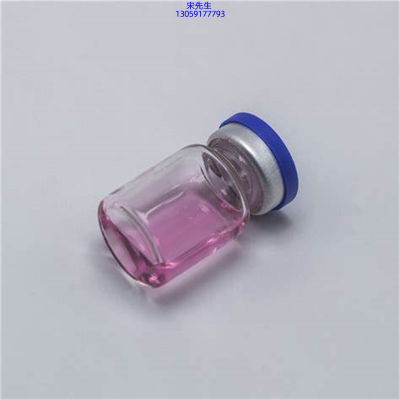 信如中药_水光动能素滋养修复