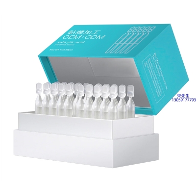 信如中药_依克多因舒润次抛精华液（30支）